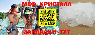 скорость Кумертау