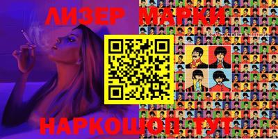 скорость Кумертау