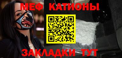 MDMA Premium VHQ Краснодар