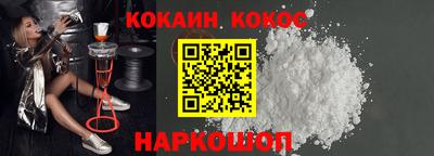 марки lsd Краснознаменск