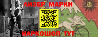 MDMA Premium VHQ Краснодар