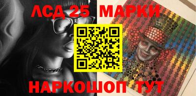 прущий лед Кулебаки