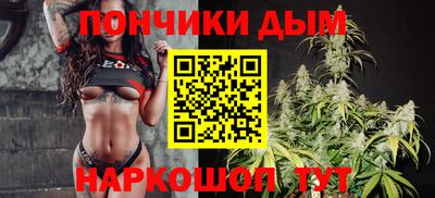 прущий лед Кулебаки
