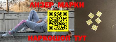 MDMA Premium VHQ Краснодар