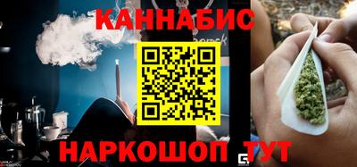 кокаин премиум Краснокаменск