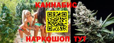 скорость Кумертау