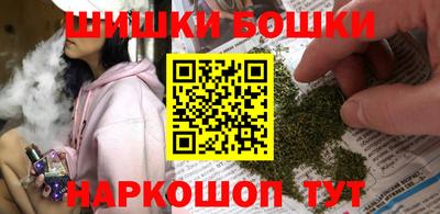 MDMA Premium VHQ Краснодар