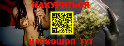 MDMA Premium VHQ Краснодар