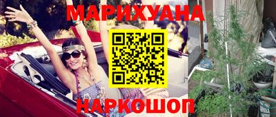 MDMA Premium VHQ Краснодар