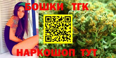 марки lsd Краснознаменск