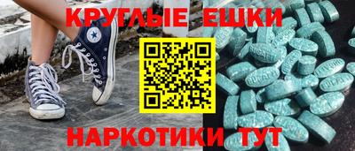 прущий лед Кулебаки