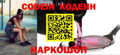 скорость Кумертау