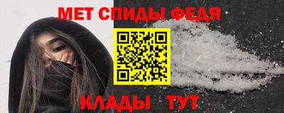 гидра Кунгур