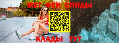прущий лед Кулебаки