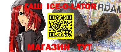 MDMA Premium VHQ Краснодар