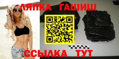 MDMA Premium VHQ Краснодар