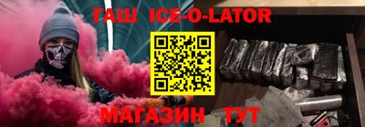скорость Кумертау