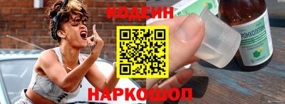 скорость Кумертау