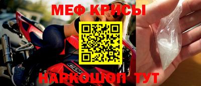 скорость Кумертау